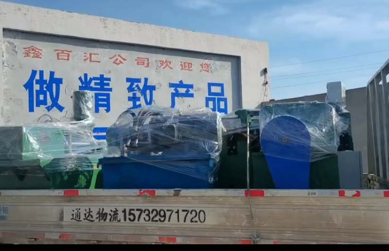 发货浙江